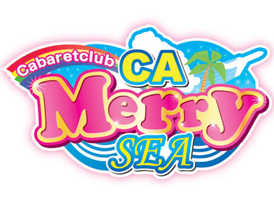 CAメリーSEA