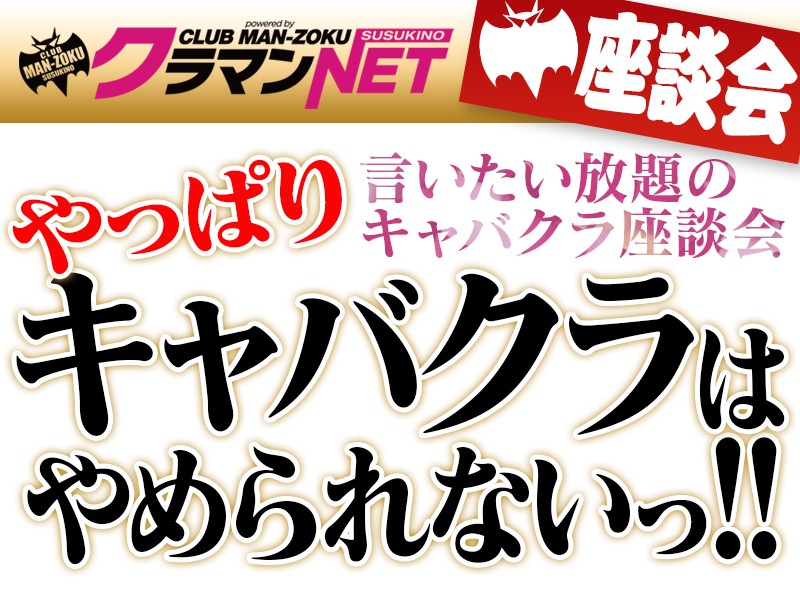 【2025年12月】第二弾