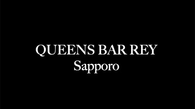 QUEENS BAR REY プロモーションムービー