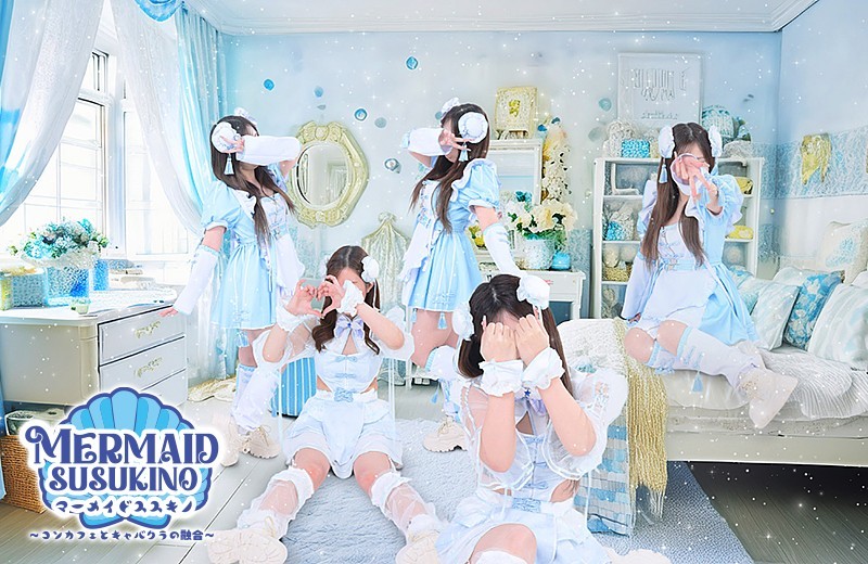 本日グランドオープン…