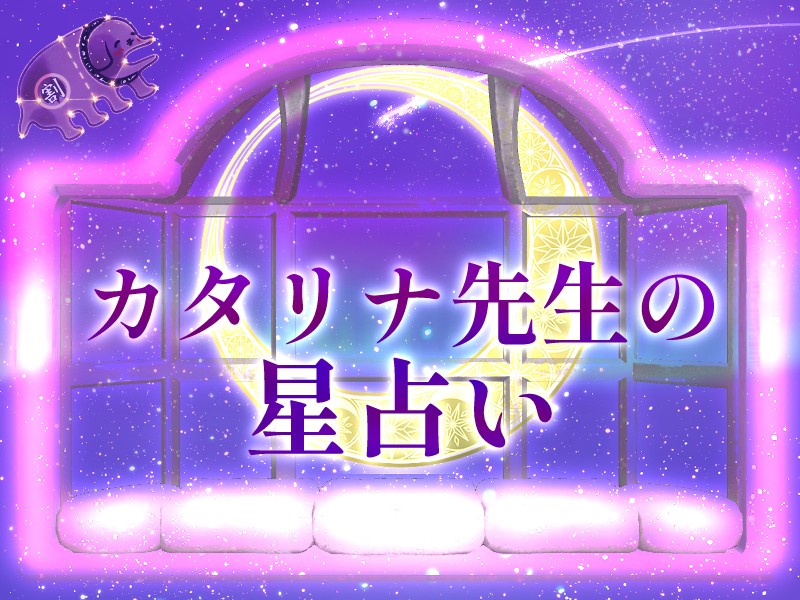 タイトル