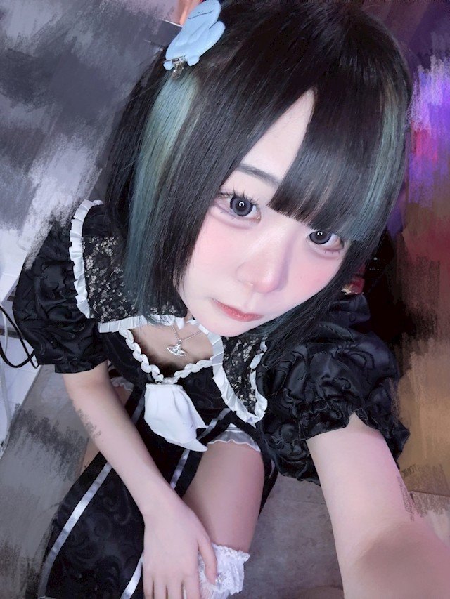 藍