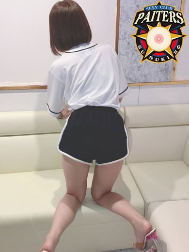 えまプロフィール写真3