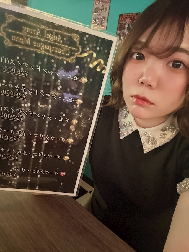 ふみかプロフィール写真2