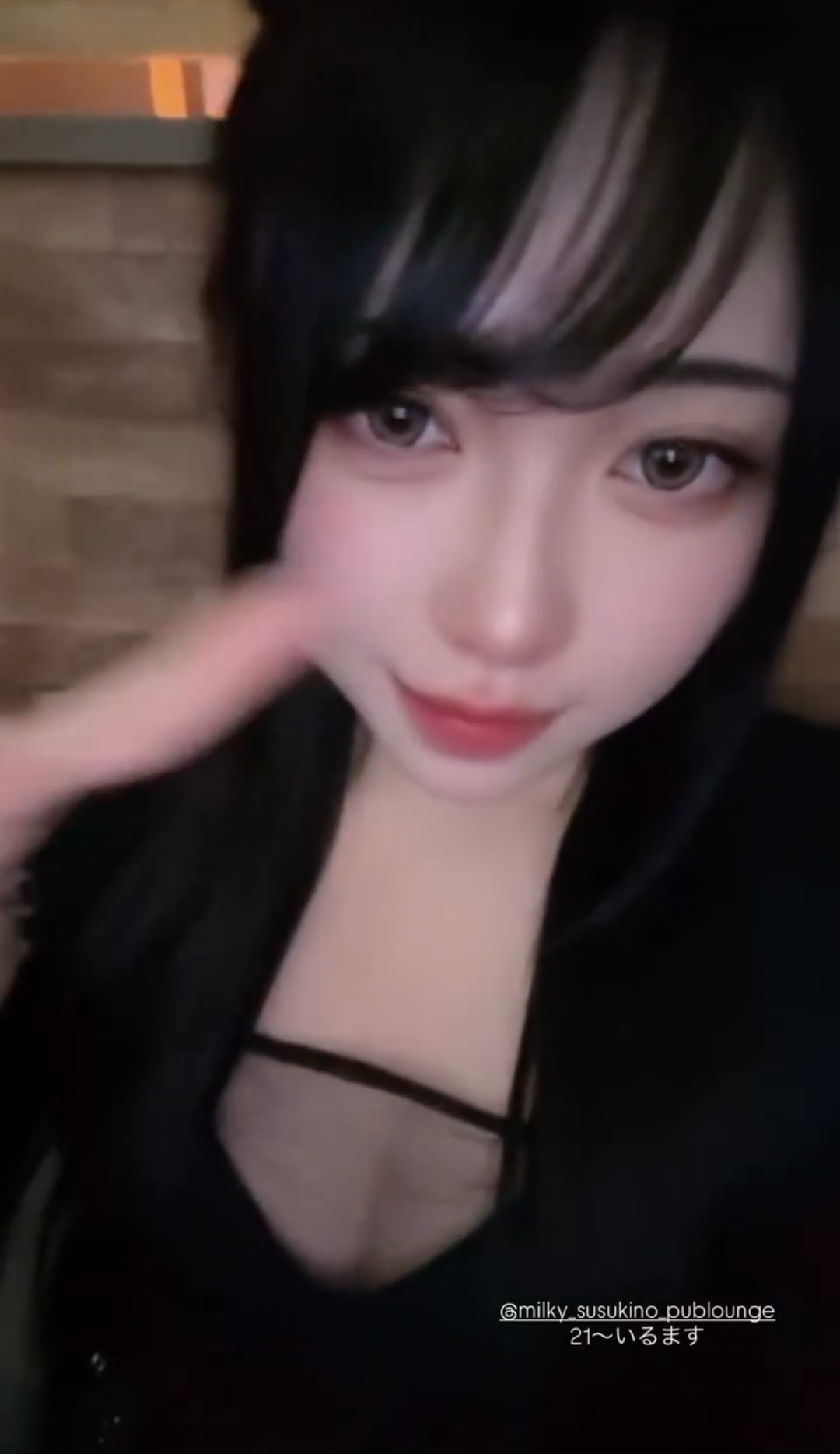 るなプロフィール写真1