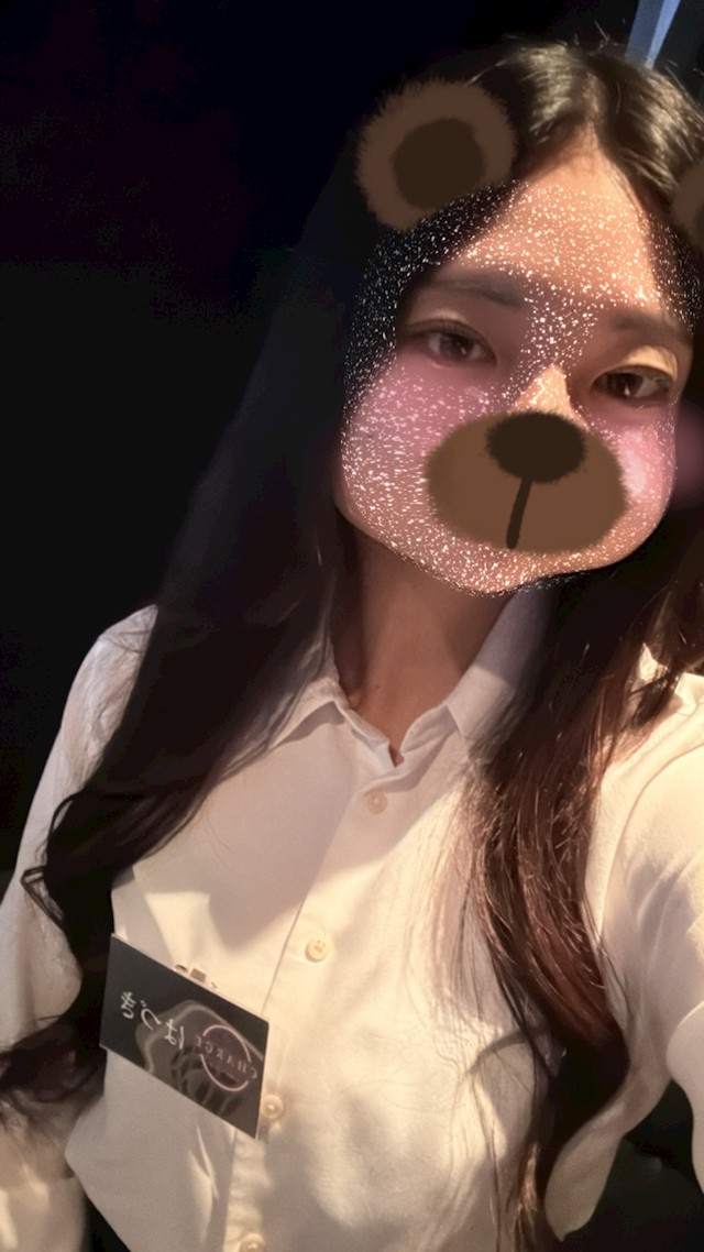 葉月