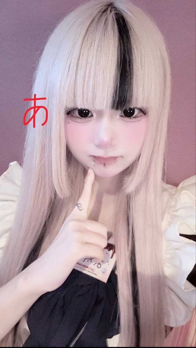 お寿司