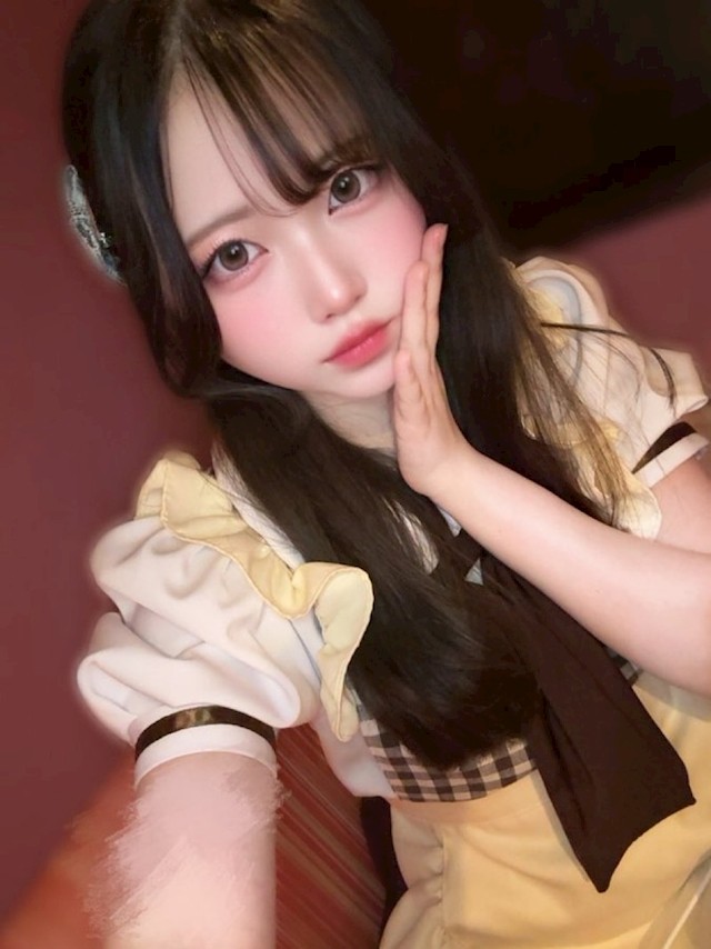める