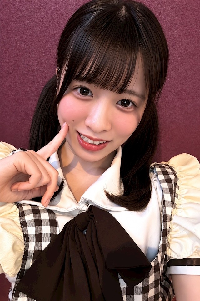 めろ