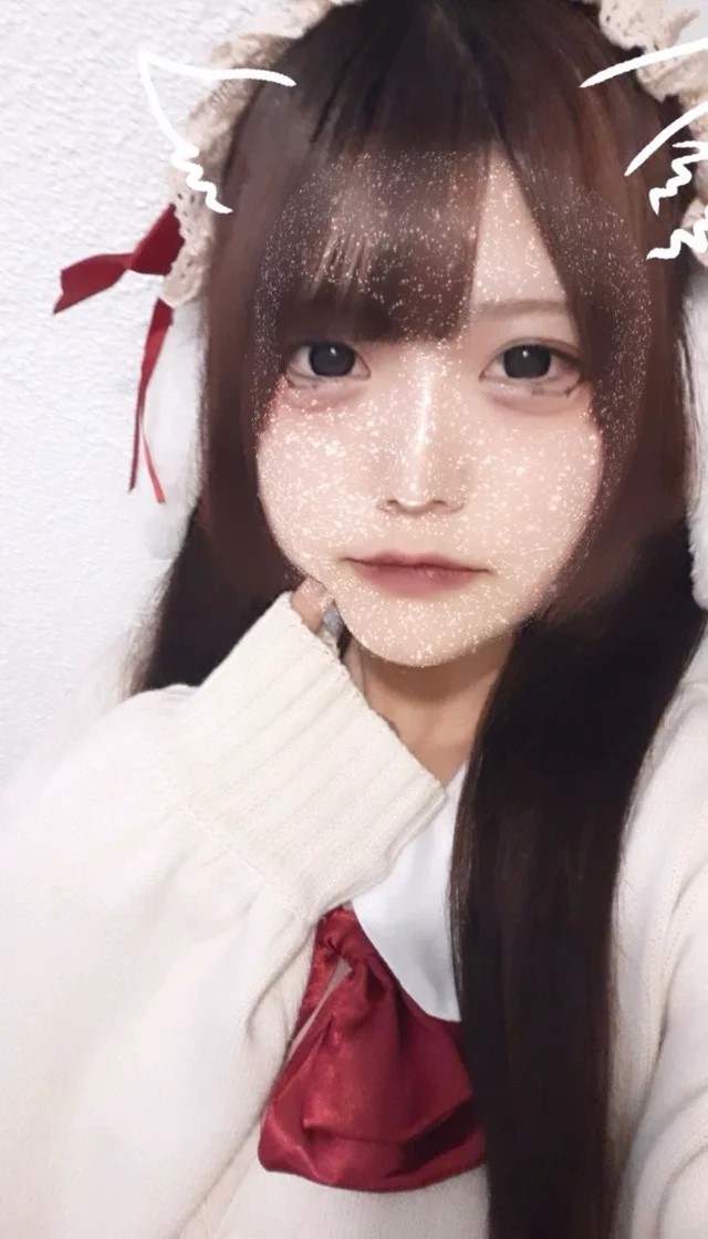 とが