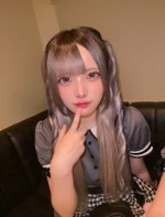 蘭