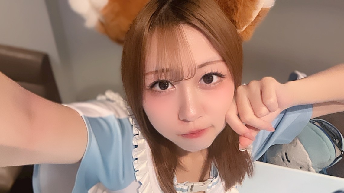りた