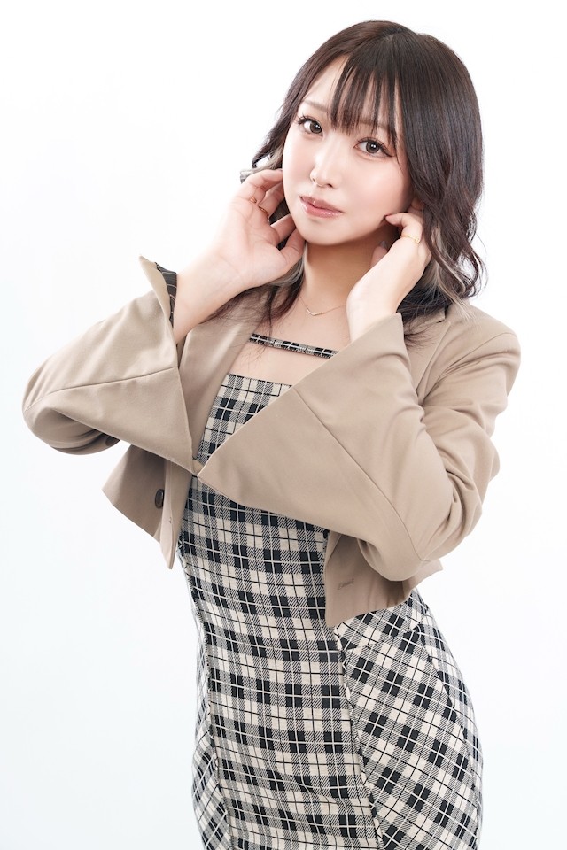 かな