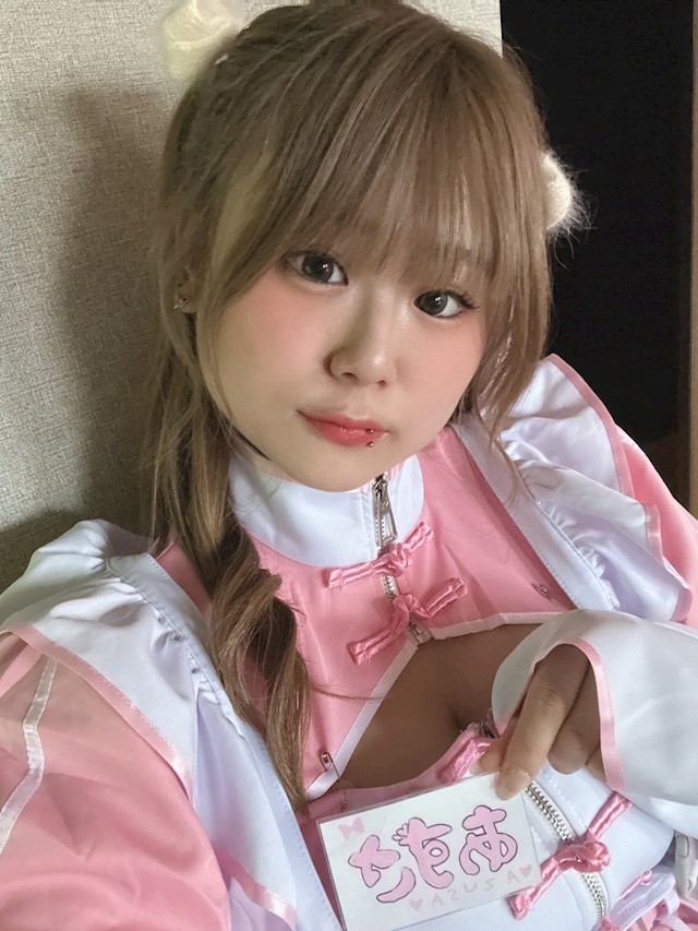 あずさ