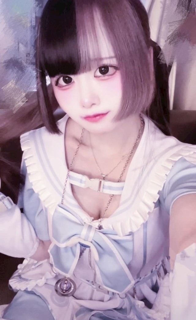 うなた