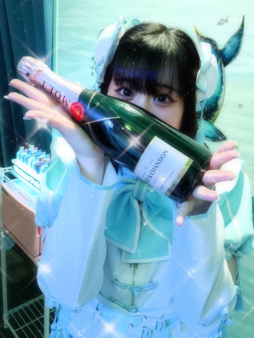 風海（ふうか）