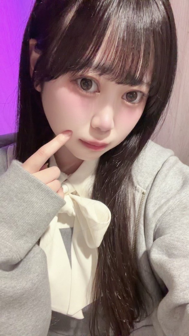 はる