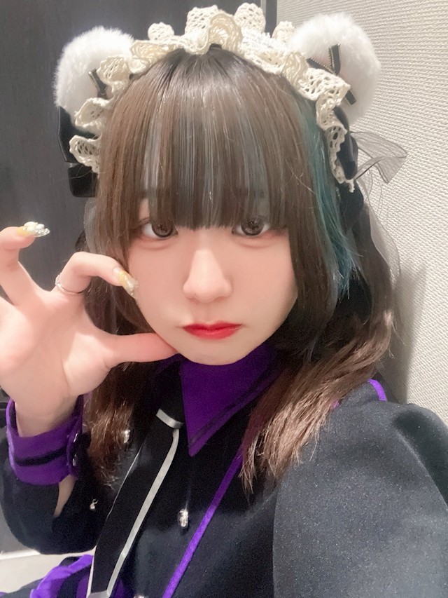 あきな