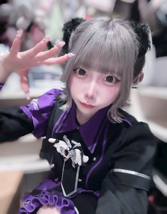 にと
