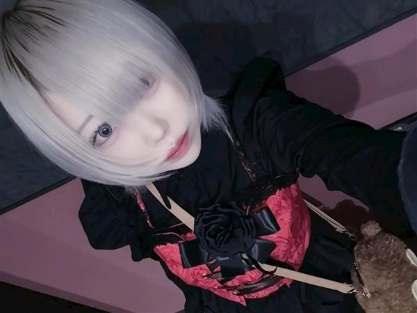 イマ