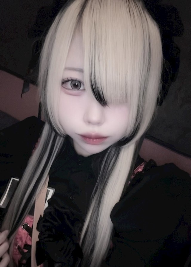 イマ