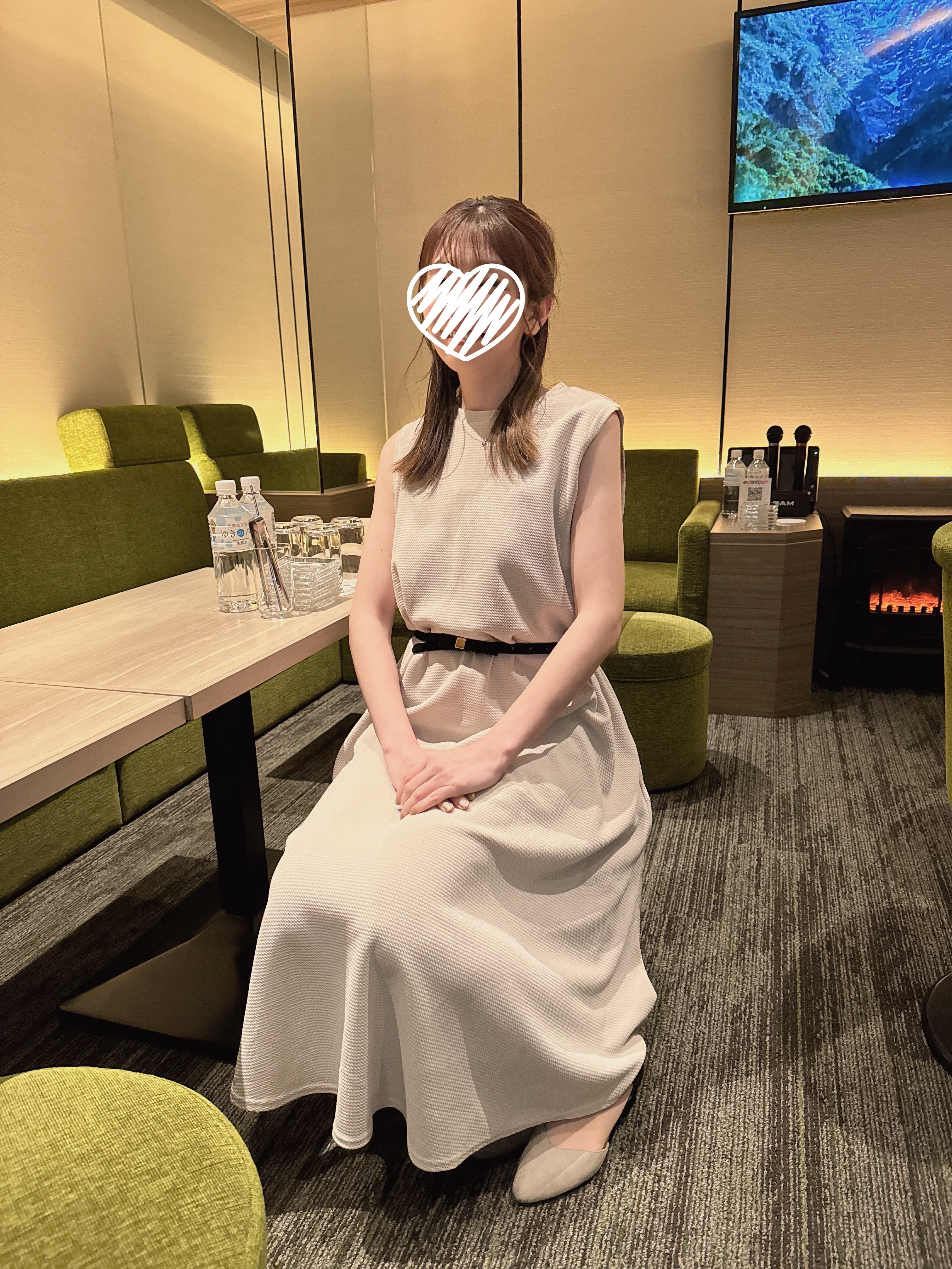 はる