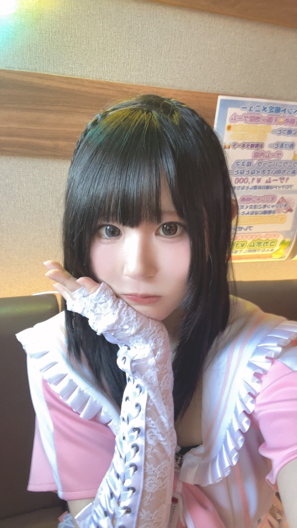 にゃるこプロフィール写真3