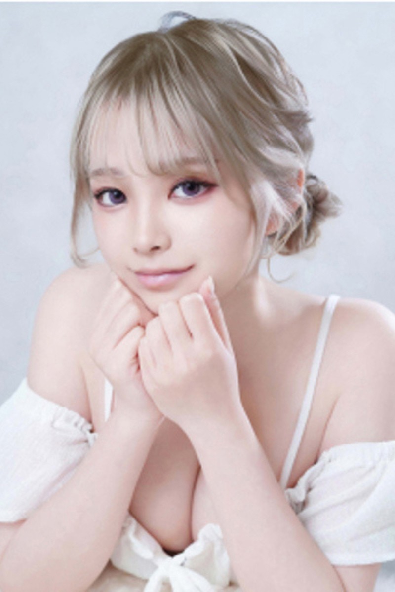 うさ