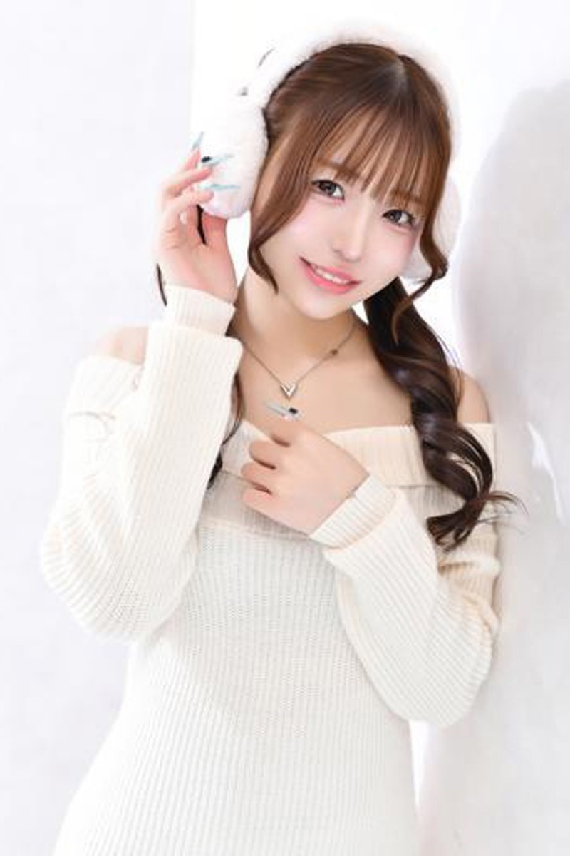 せな