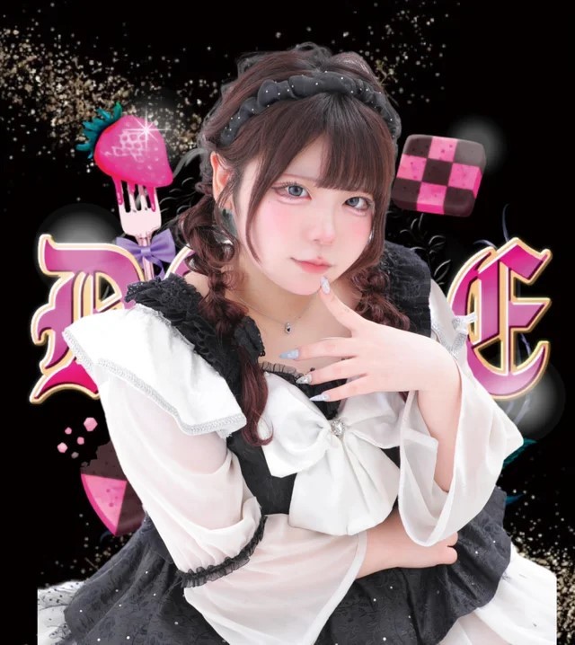 むぎ