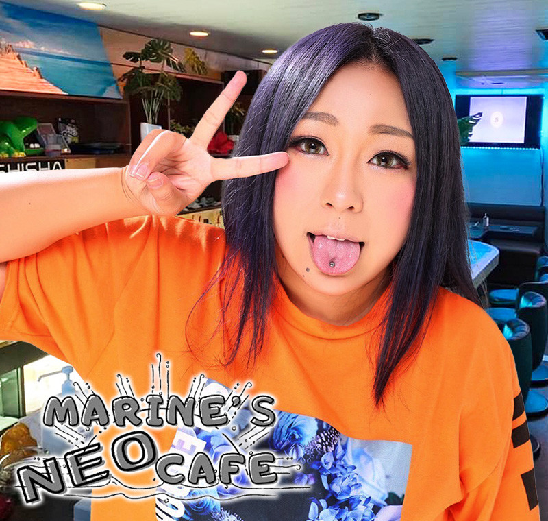 NEOマリンズカフェ