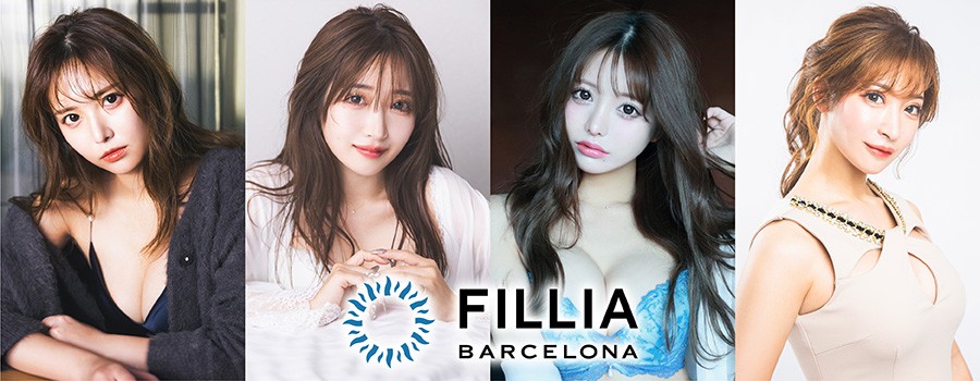 Fillia（フィリア）  BARCELONA