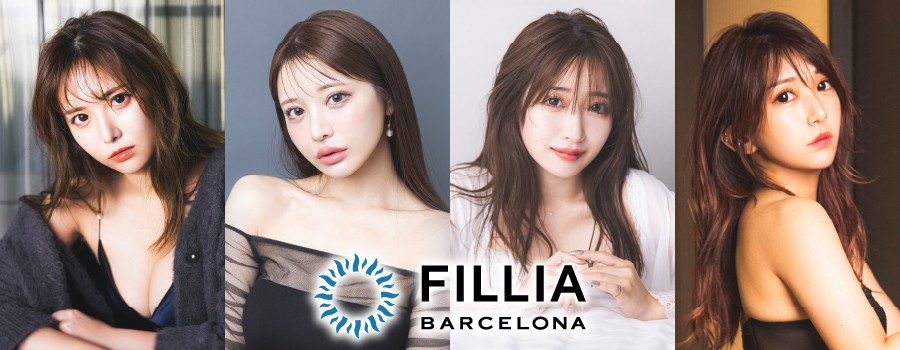 Fillia(フィリア) BARCELONA