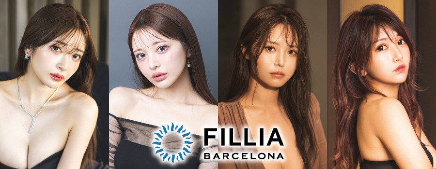 Fillia（フィリア）  BARCELONAのサムネイル