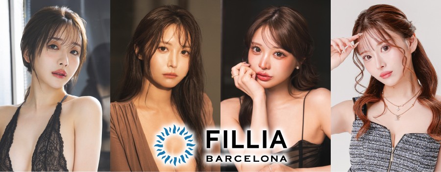 BARCELONA FILLIA（フィリア）のサムネイル