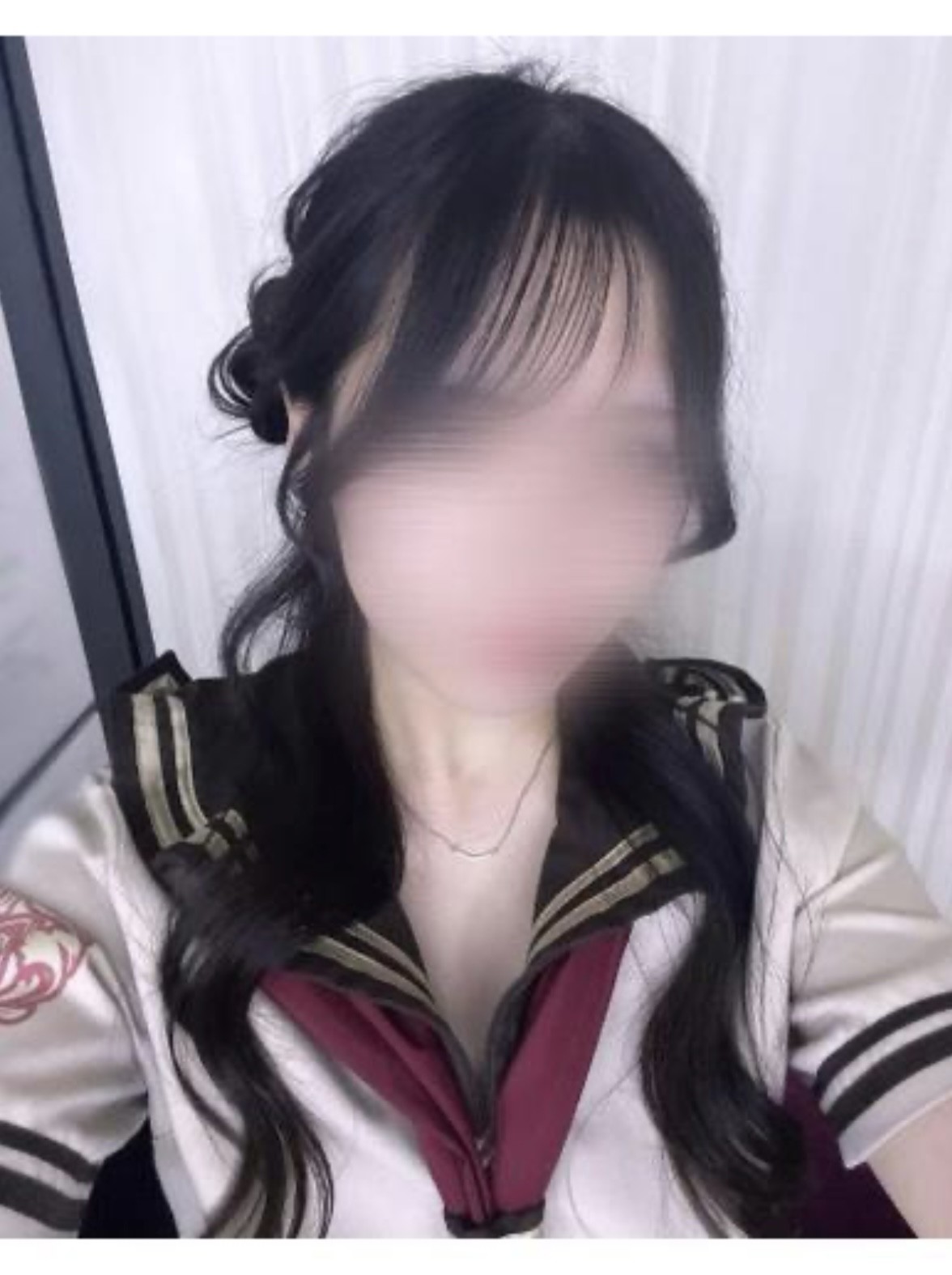 えり