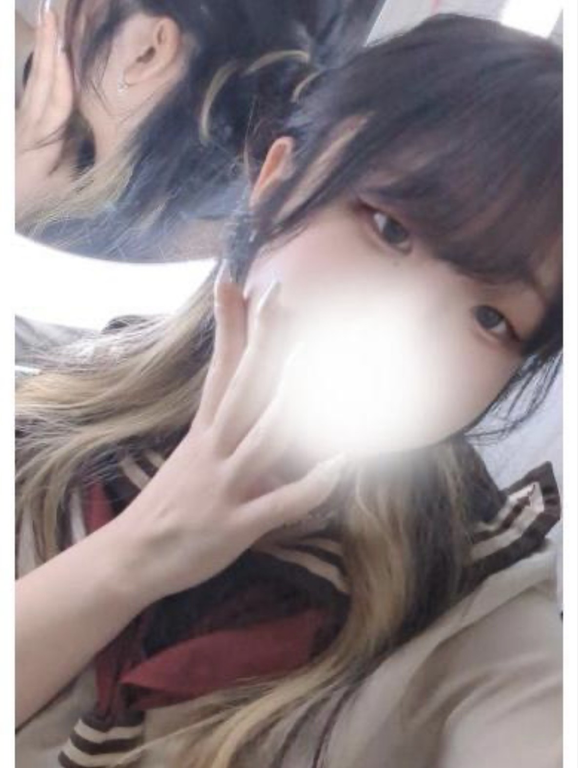 あみ
