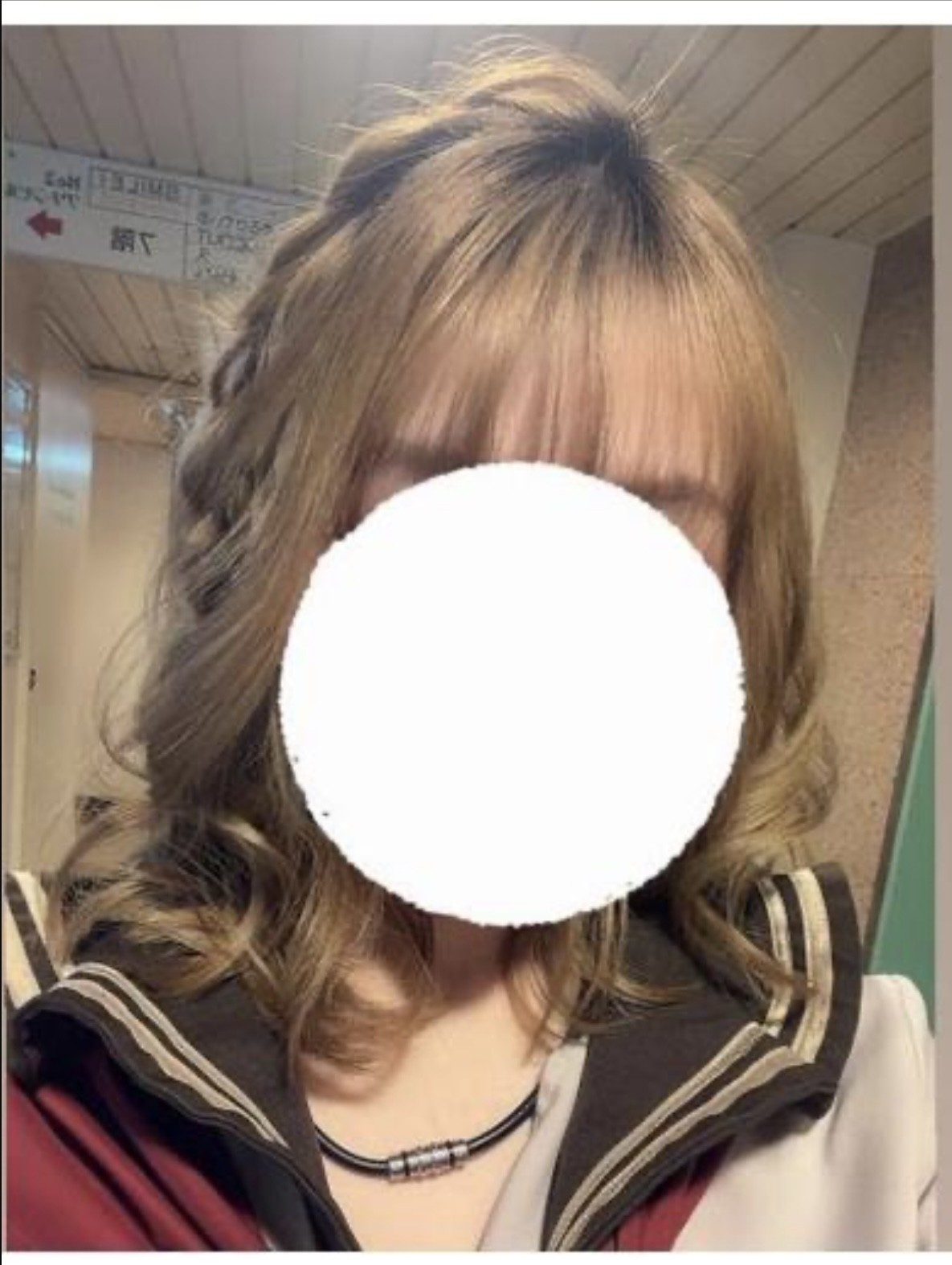 ゆう