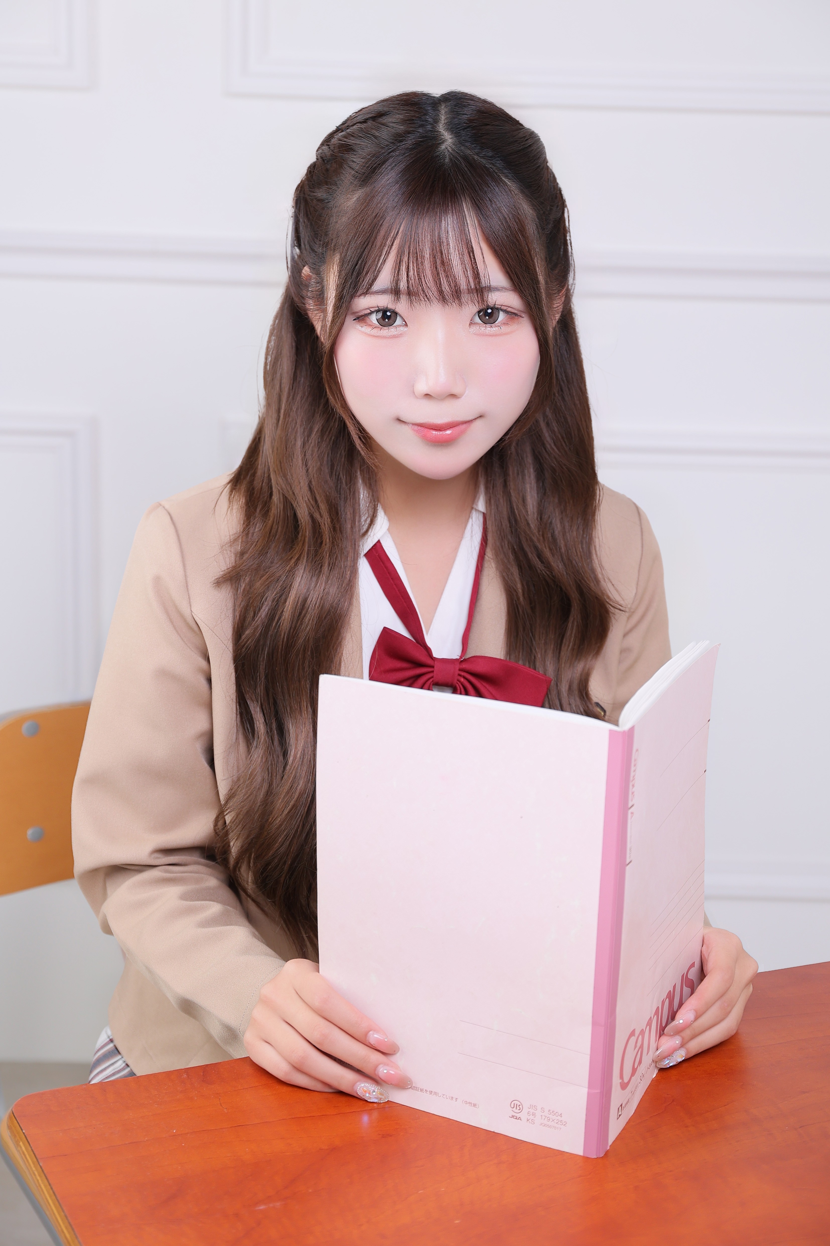 える