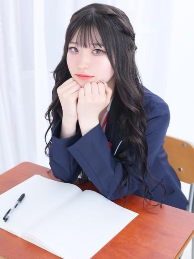 らな