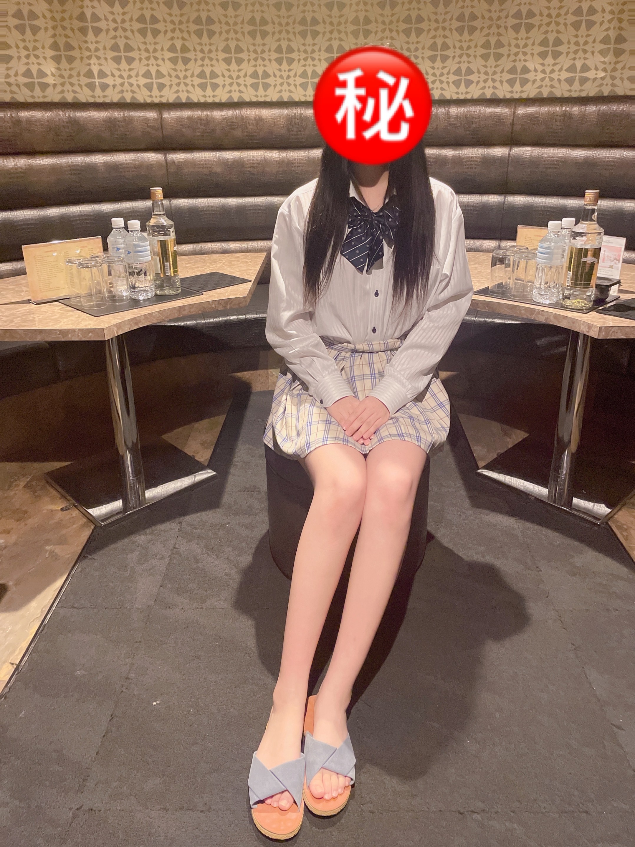 あお（昼）