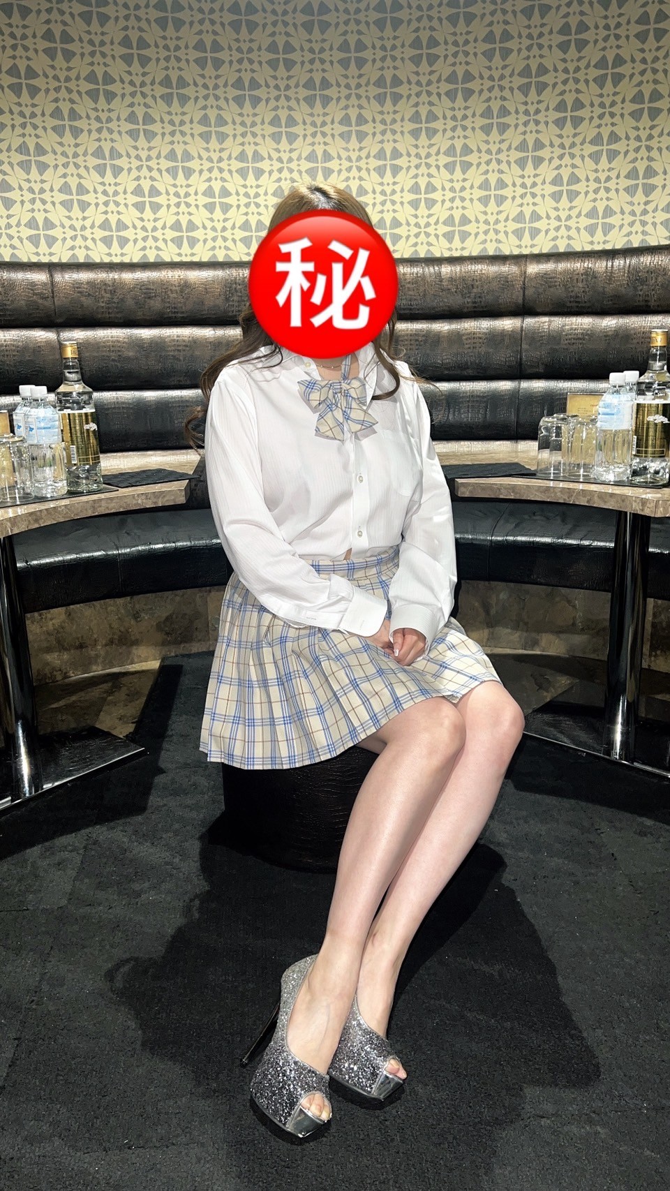 しずな（昼）