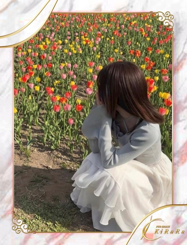 うみ