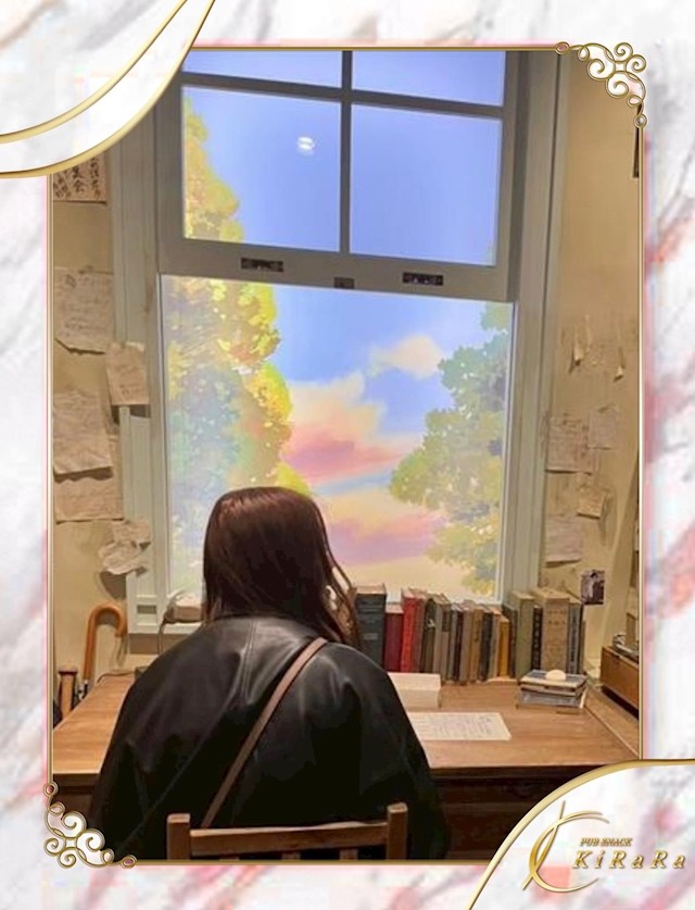 はな
