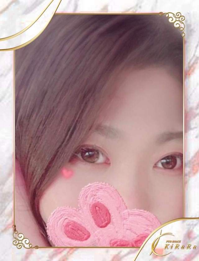 りん