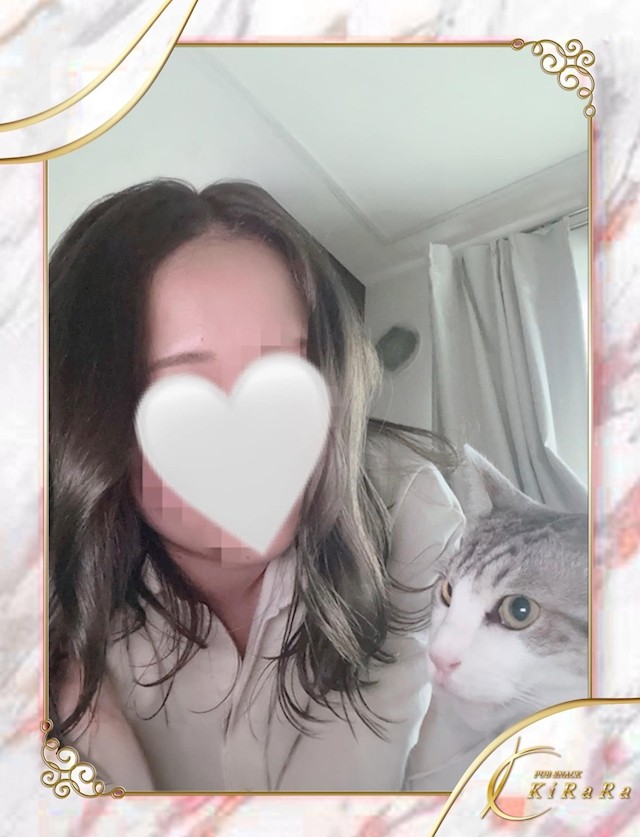 るあな
