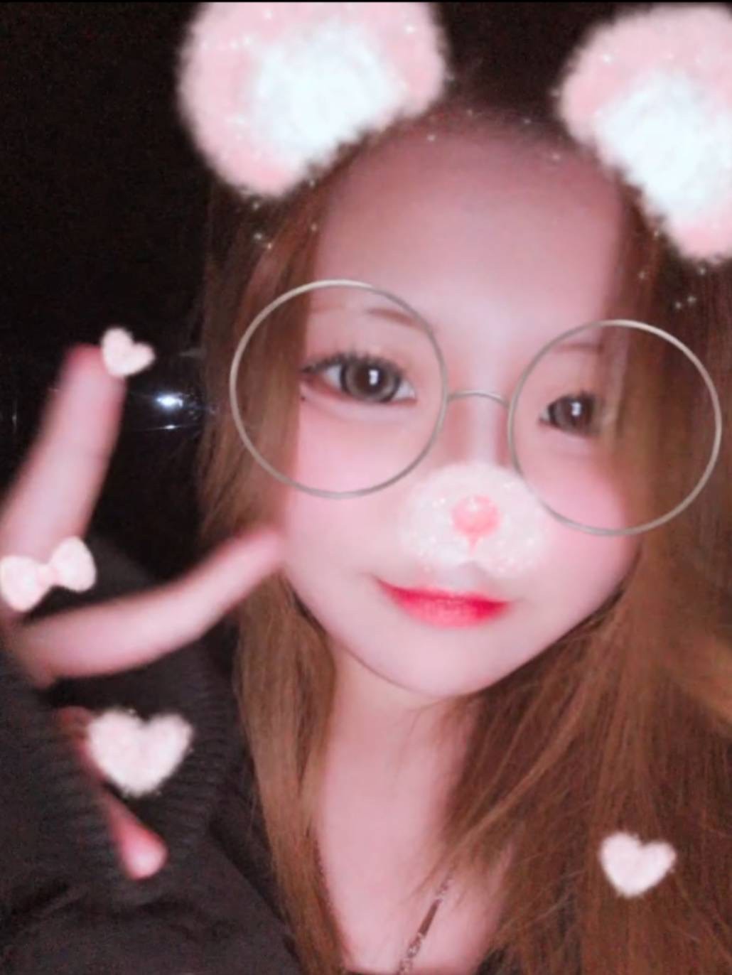 すず