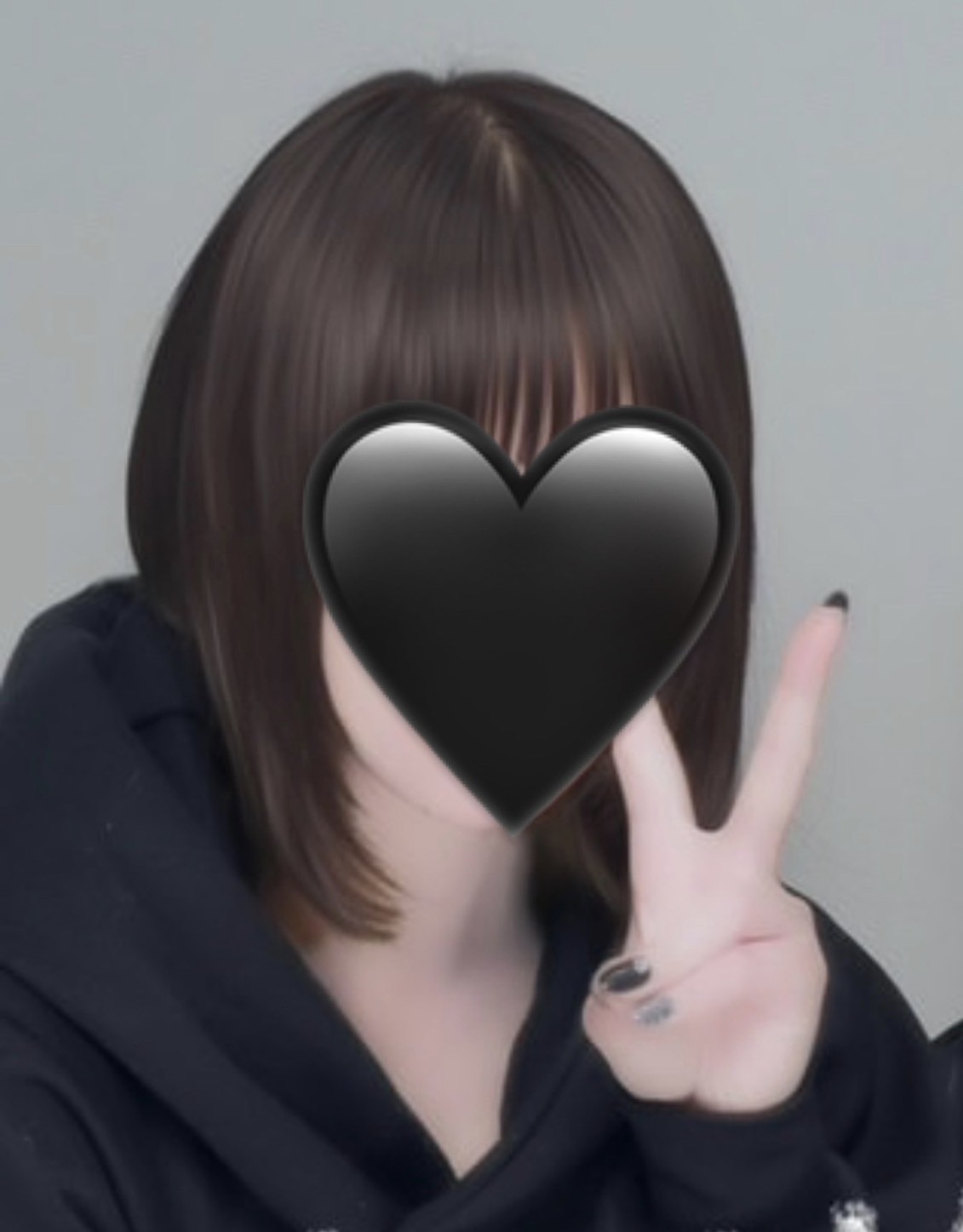 あん