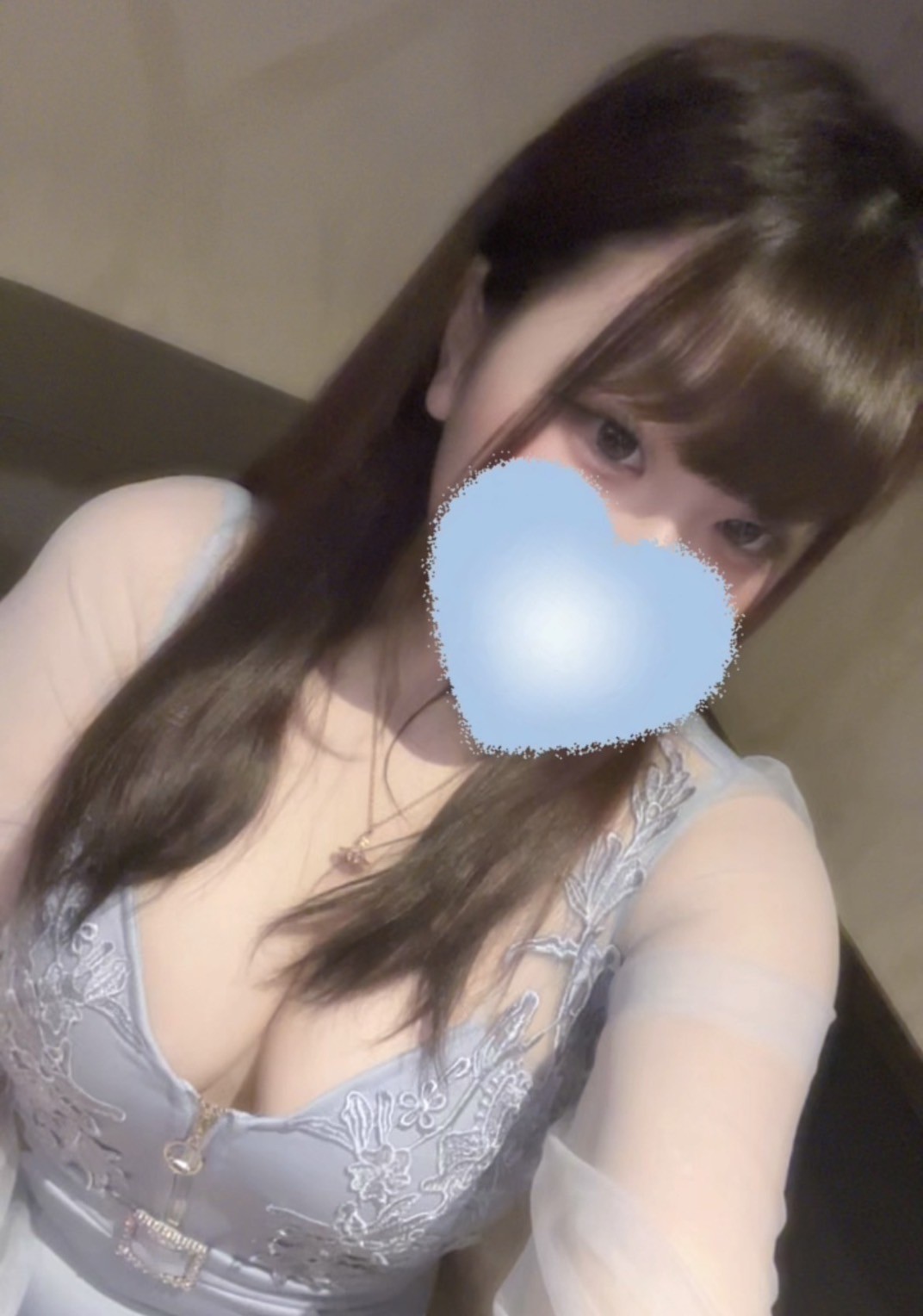 あおい