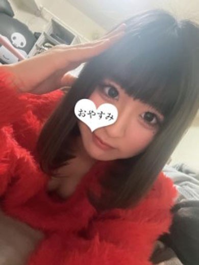 もあ